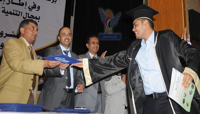 CAC Bank Launched a New Product “Integrating the Youth Graduates in the Production Process”