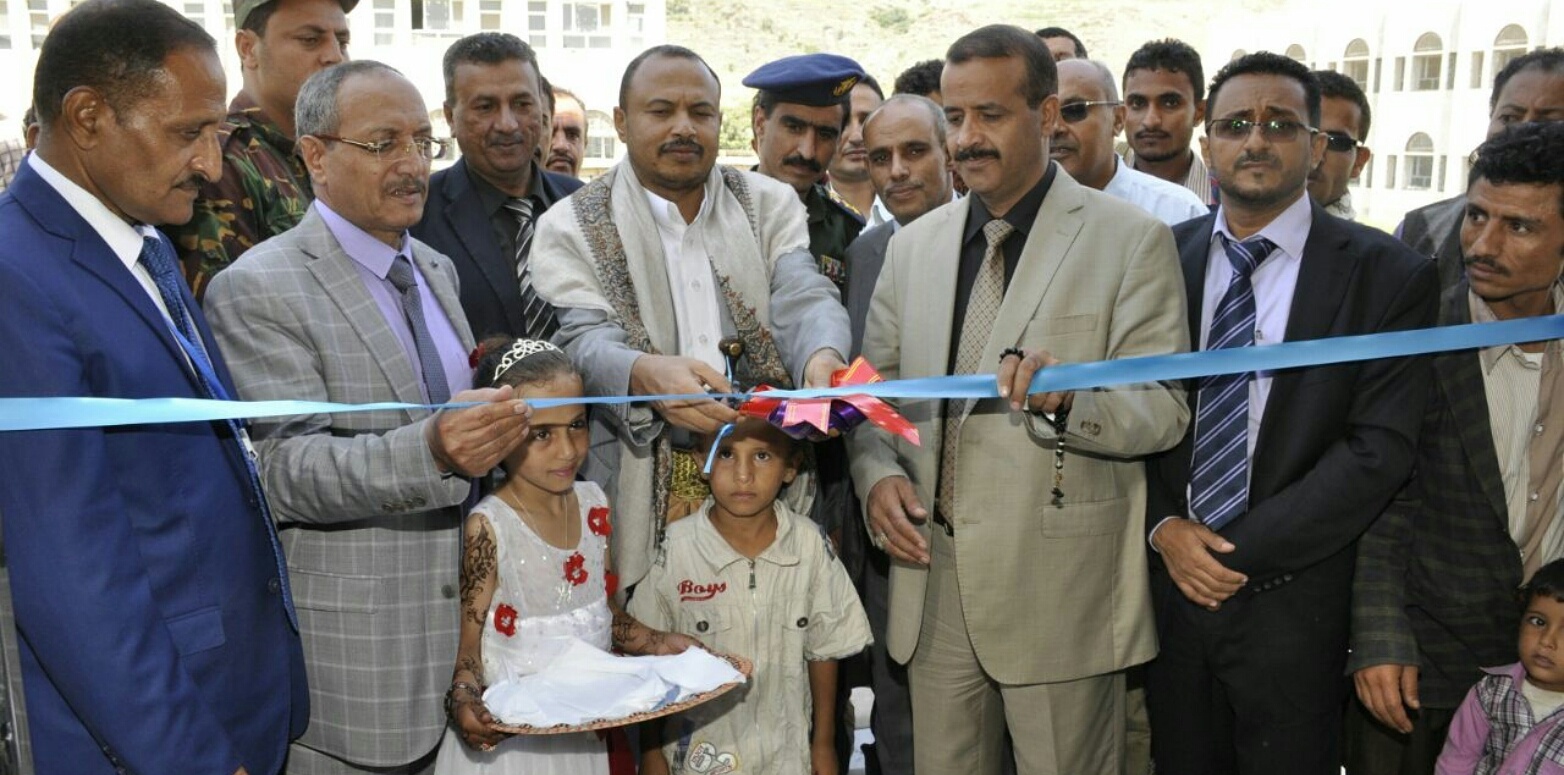 The Governor of Rayma Inaugurated CAC Bank’s Branch in Rayma Governorate