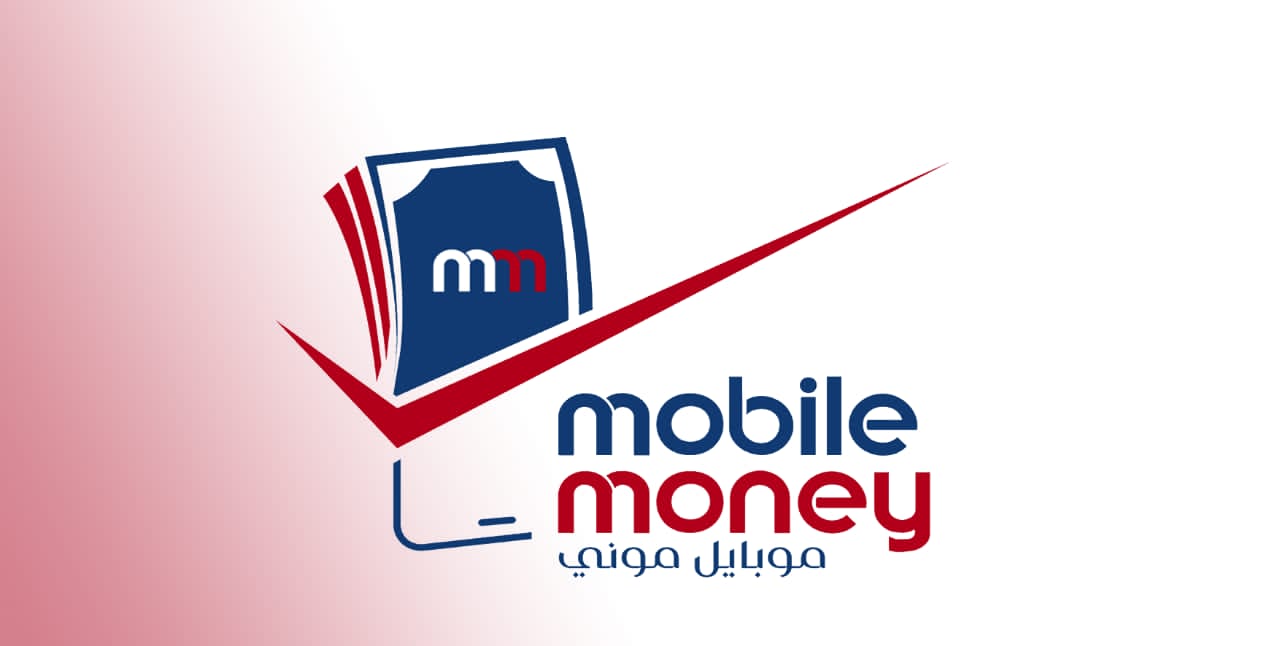 Mobile Money Wallet 