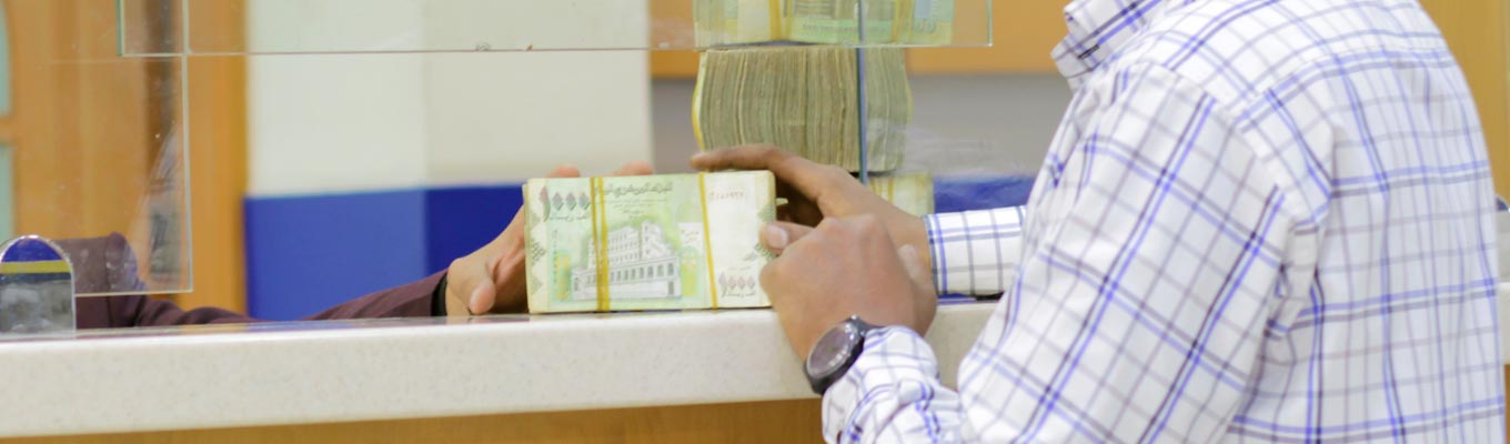التمويلات